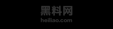 于洪臣杨新利韩国性招待事件1